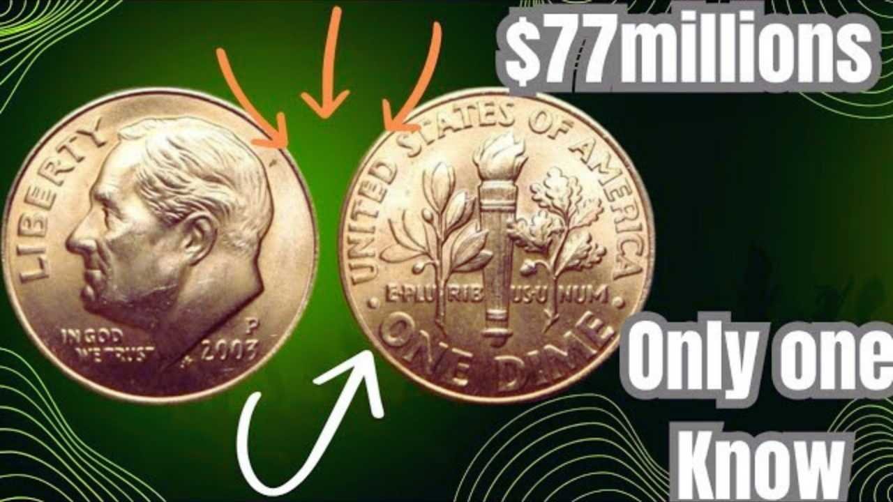 IS THIS RARE 2003